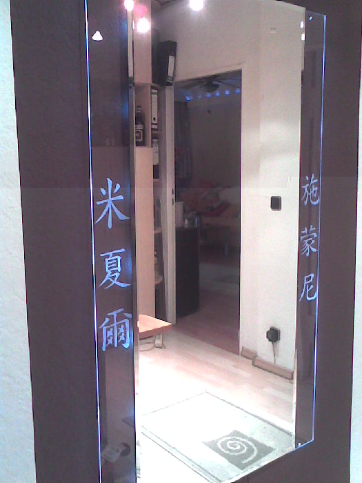 Bild002.jpg (133.35 KiB) 3883 mal betrachtet mit Licht