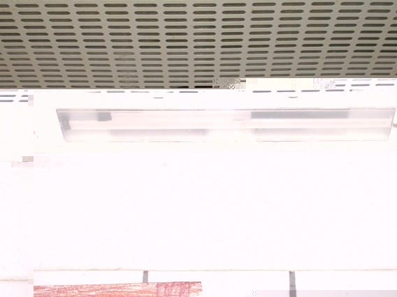 SuperFlux-leiste nach dem Einbau (ausgeschalteter Zustand)